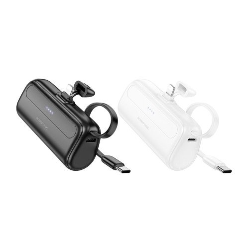 Borofone Pocket power bank with cable (5000mAh) - BJ41