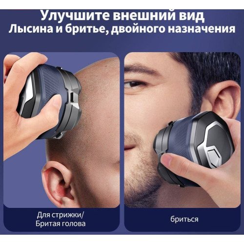 XO CF21 electric rotary shaver