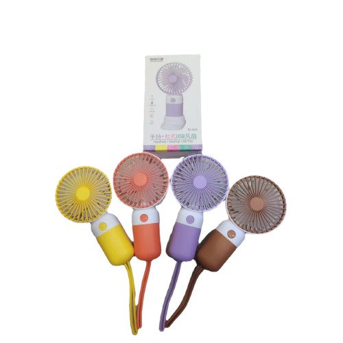 Μίνι Επαναφορτιζόμενο Ανεμιστηράκι Χειρός DD-5645